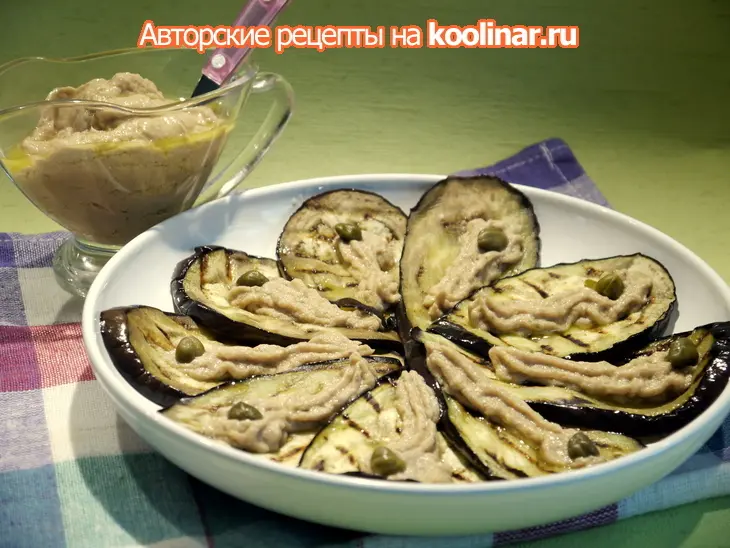 Грильные баклажаны с соусом тоннато: шаг 6