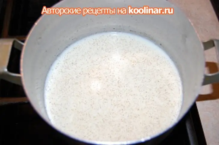 Торт-полено "black pearl": шаг 12