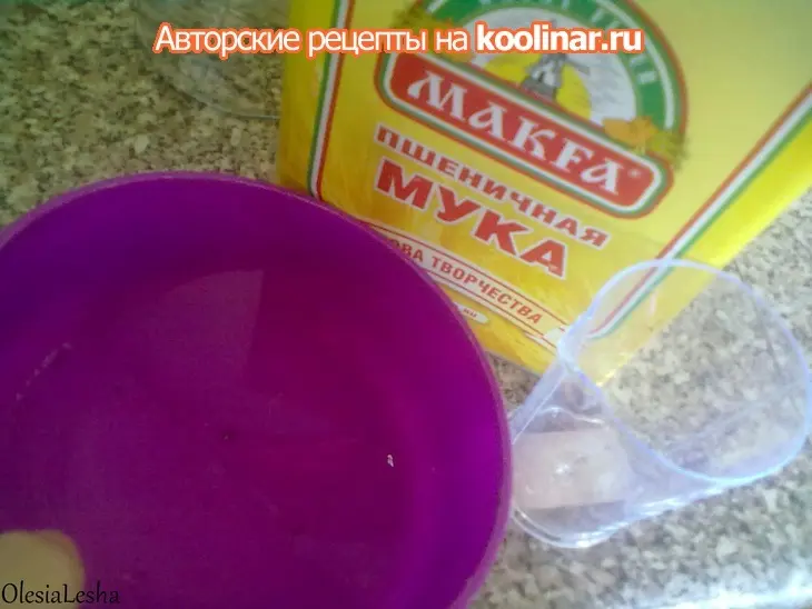 Хрустящие лепешки "по спирали" с сыром...универсальный и простой рецепт))): шаг 1