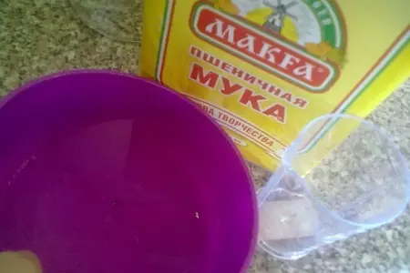 Хрустящие лепешки "по спирали" с сыром...универсальный и простой рецепт))): шаг 1