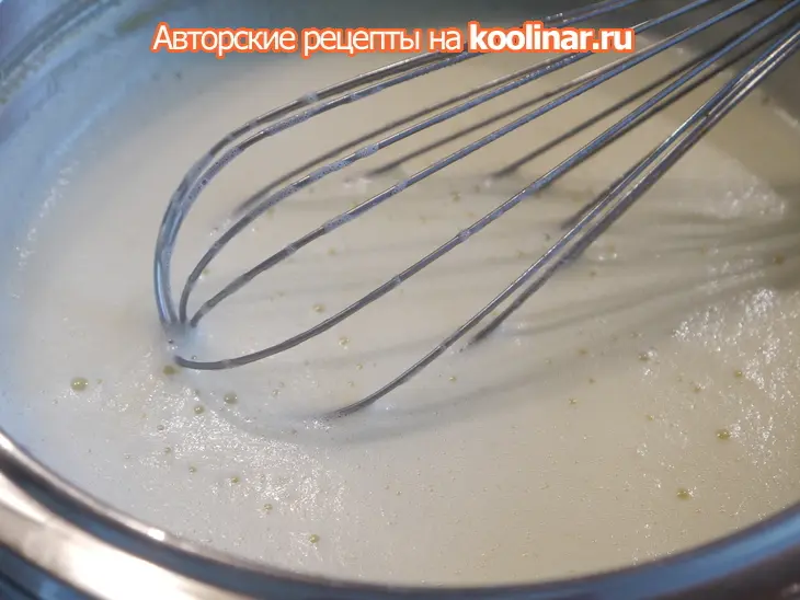 Треска с овощной смесью, приготовленная на лимонно-винном пару, с соусом сабайон: шаг 4