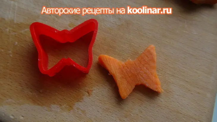 Овсяная каша с черносливом, морковью и яблоками "кушаю и развиваюсь!": шаг 2