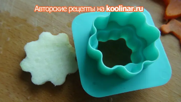 Овсяная каша с черносливом, морковью и яблоками "кушаю и развиваюсь!": шаг 4