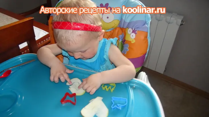Овсяная каша с черносливом, морковью и яблоками "кушаю и развиваюсь!": шаг 7