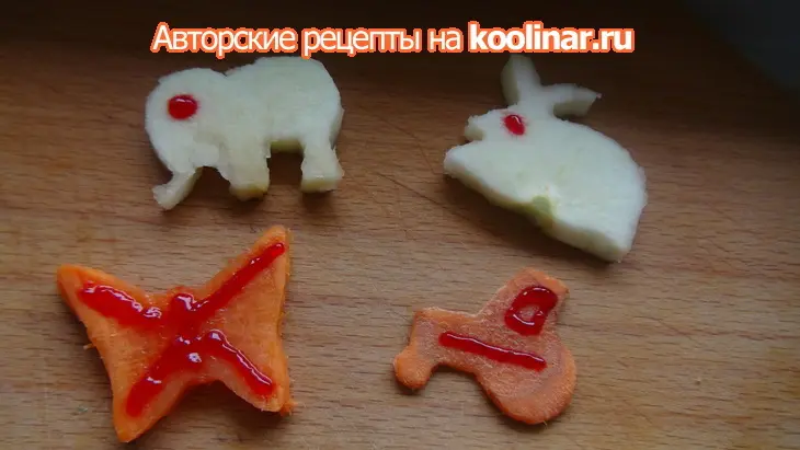 Овсяная каша с черносливом, морковью и яблоками "кушаю и развиваюсь!": шаг 8