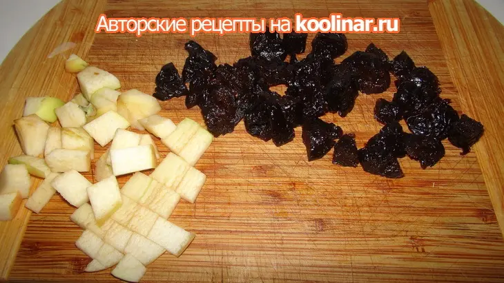 Овсяная каша с черносливом, морковью и яблоками "кушаю и развиваюсь!": шаг 9