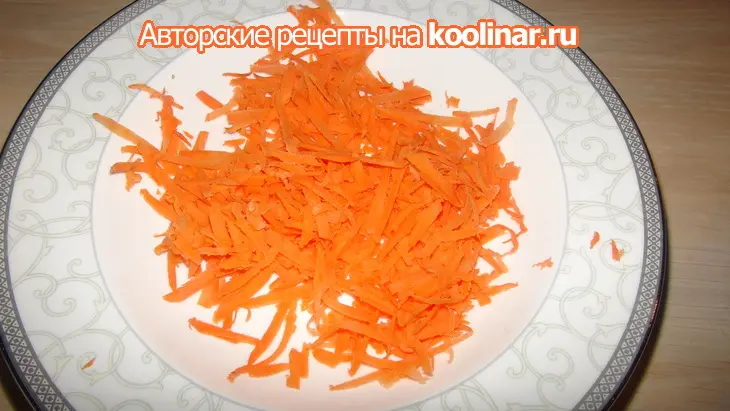 Овсяная каша с черносливом, морковью и яблоками "кушаю и развиваюсь!": шаг 10