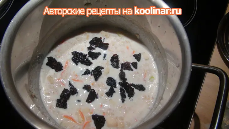 Овсяная каша с черносливом, морковью и яблоками "кушаю и развиваюсь!": шаг 13