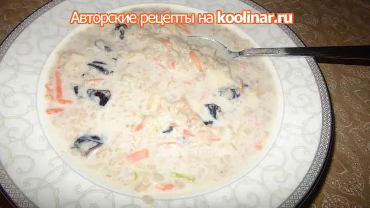 Овсяная каша с черносливом, морковью и яблоками "кушаю и развиваюсь!": шаг 14