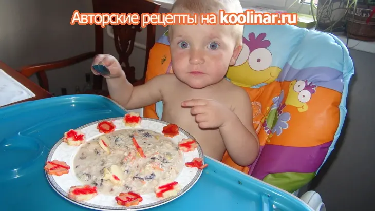 Овсяная каша с черносливом, морковью и яблоками "кушаю и развиваюсь!": шаг 15