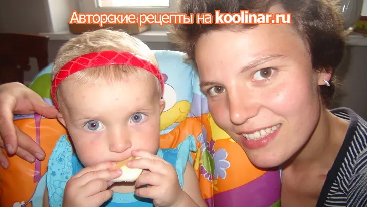 Овсяная каша с черносливом, морковью и яблоками "кушаю и развиваюсь!": шаг 16