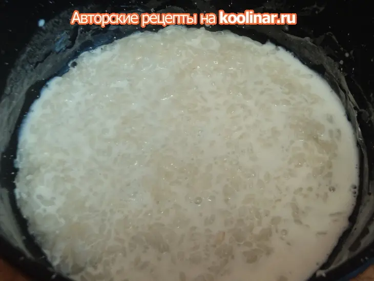 Рисовая каша с клубничным соусом.: шаг 1