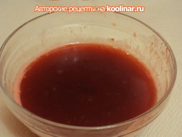 Рисовая каша с клубничным соусом.: шаг 3