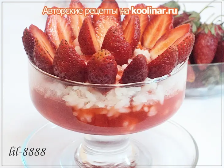Рисовая каша с клубничным соусом.: шаг 6