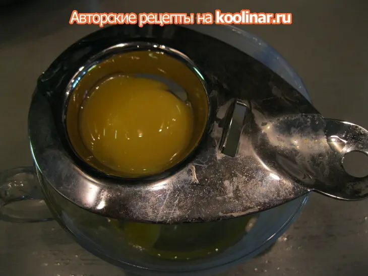 Оладьи из моркови .: шаг 3