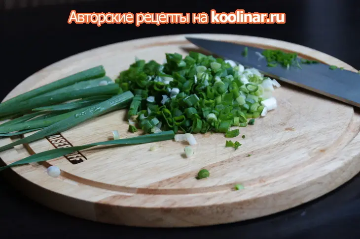 Судак под шубой: шаг 4