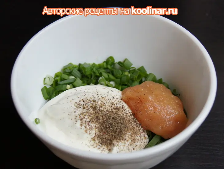 Судак под шубой: шаг 5