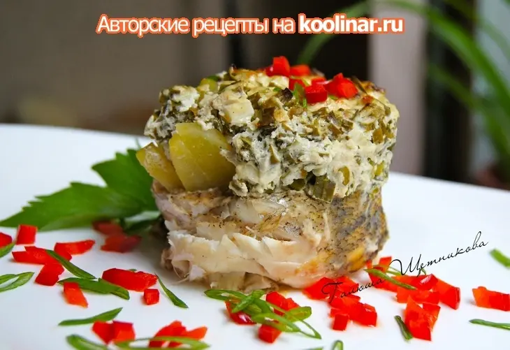 Судак под шубой: шаг 7