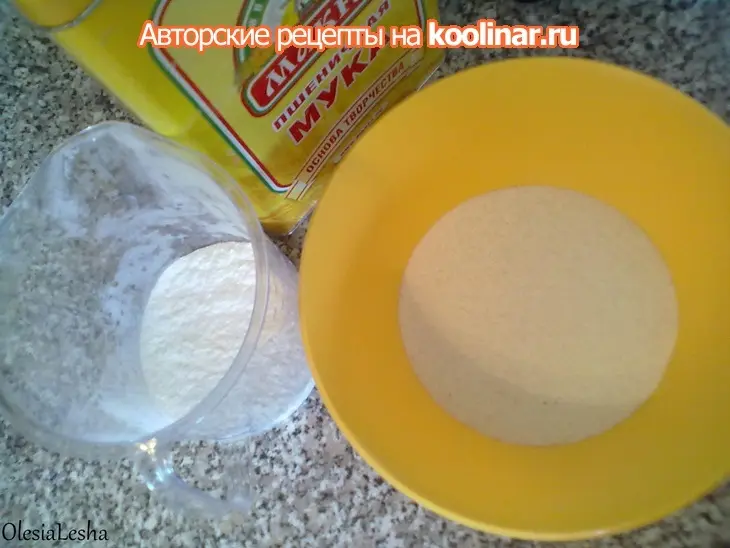 Венгерский яблочный пирог...))): шаг 1