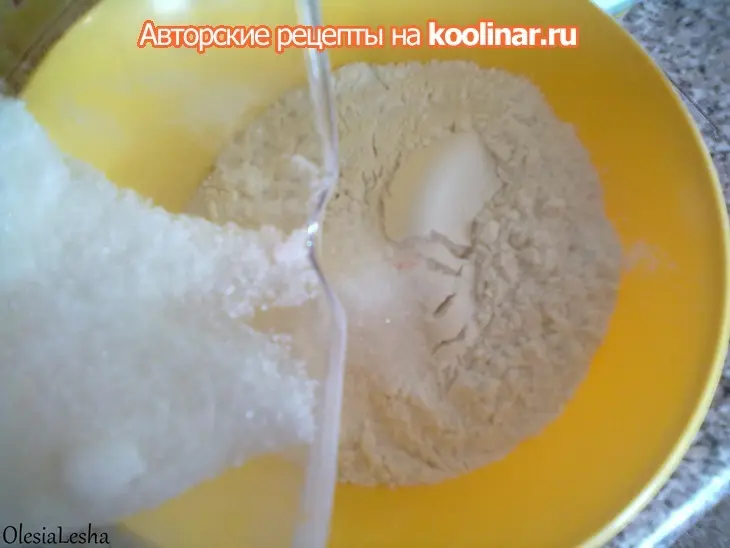 Венгерский яблочный пирог...))): шаг 2
