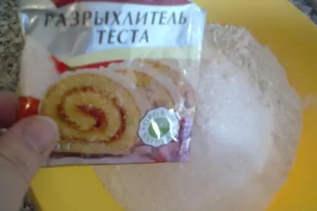 Венгерский яблочный пирог...))): шаг 3