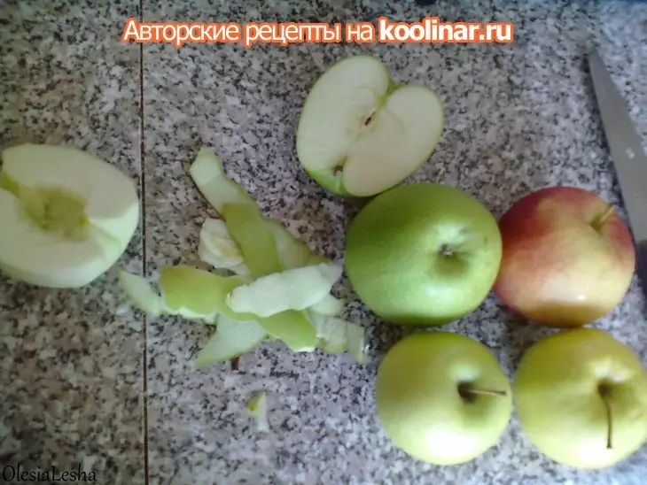 Венгерский яблочный пирог...))): шаг 5