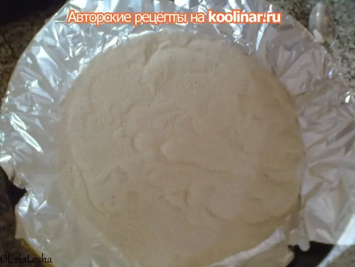 Венгерский яблочный пирог...))): шаг 8