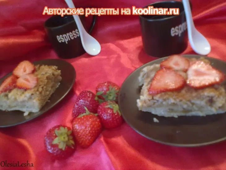 Венгерский яблочный пирог...))): шаг 12