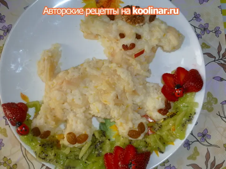 Рисовая каша с яблочком  "барашек": шаг 10