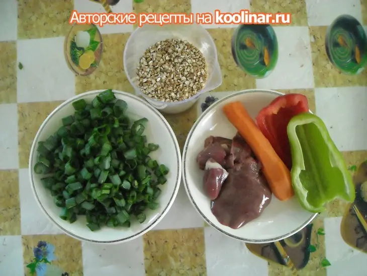 Звездная гречка: шаг 1