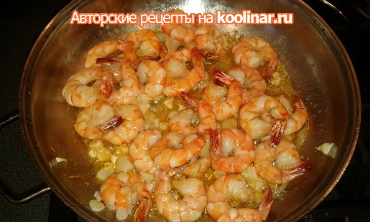 Жареные креветки с сырным дипом: шаг 5