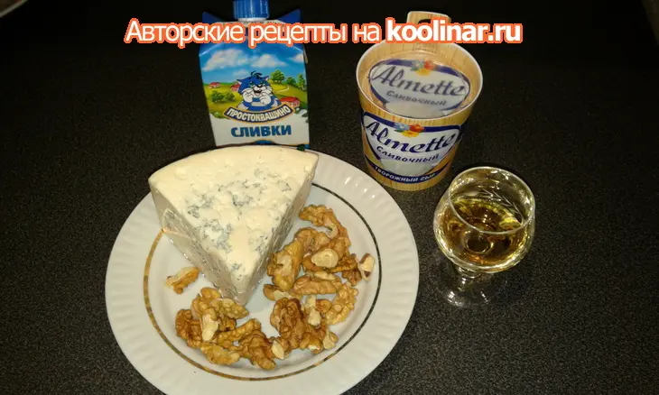 Жареные креветки с сырным дипом: шаг 7