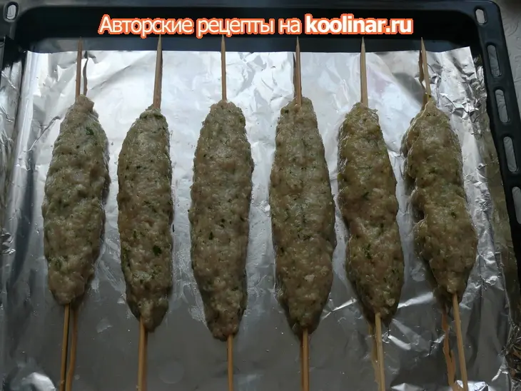 Диетические "аля люля-кебаб" и маринованный перчик: шаг 6