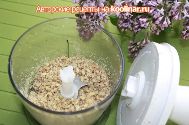 Медовые пряники с грецкими орехами на пару.: шаг 2