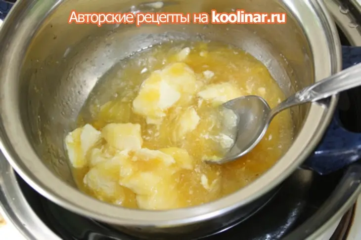 Медовые пряники с грецкими орехами на пару.: шаг 6