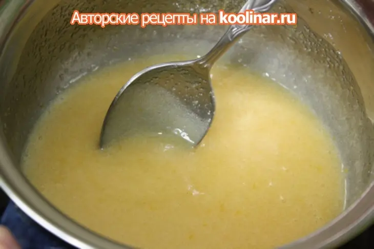 Медовые пряники с грецкими орехами на пару.: шаг 7