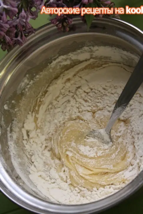 Медовые пряники с грецкими орехами на пару.: шаг 8