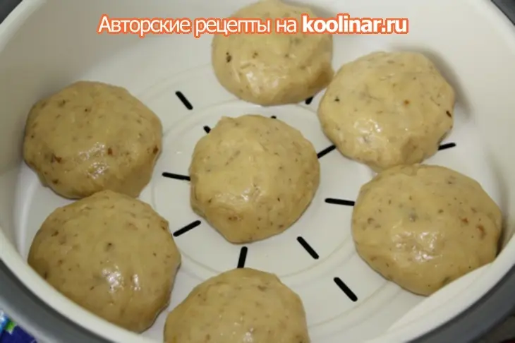 Медовые пряники с грецкими орехами на пару.: шаг 10