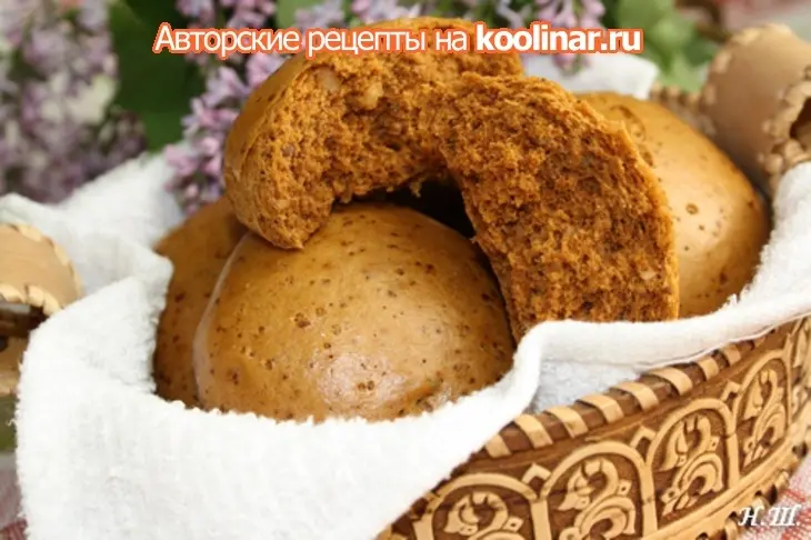 Медовые пряники с грецкими орехами на пару.: шаг 12