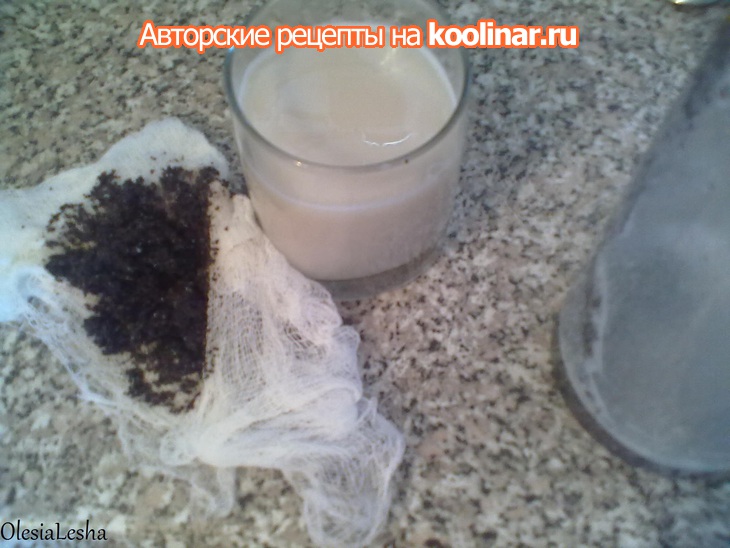 Молоко,богатое кальцием...маковое))): шаг 5