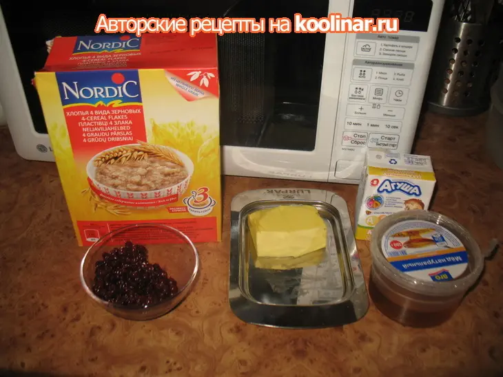 Кашка маме на заметку): шаг 1