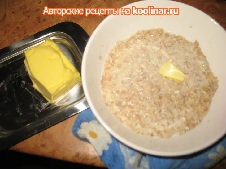 Кашка маме на заметку): шаг 4