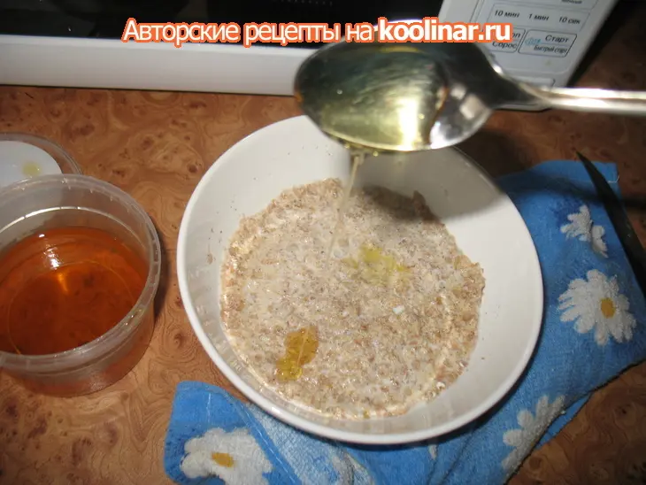 Кашка маме на заметку): шаг 5