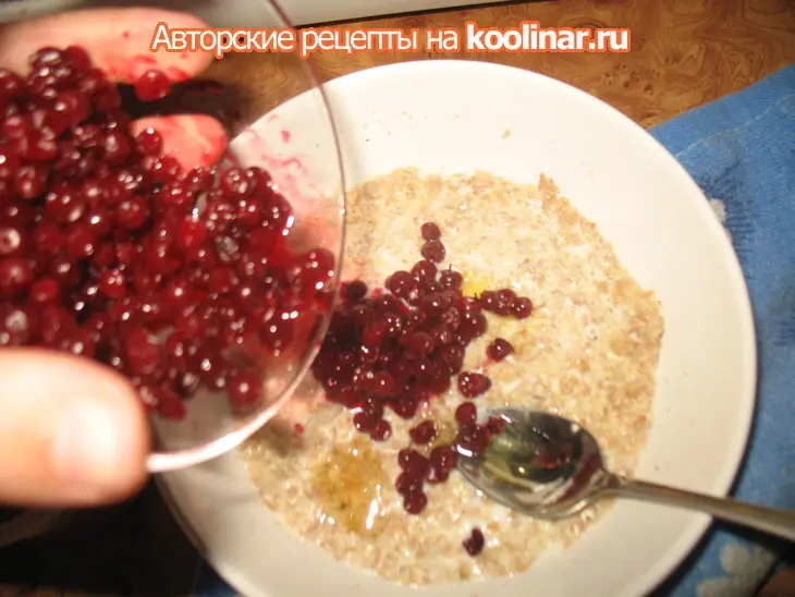 Кашка маме на заметку): шаг 6