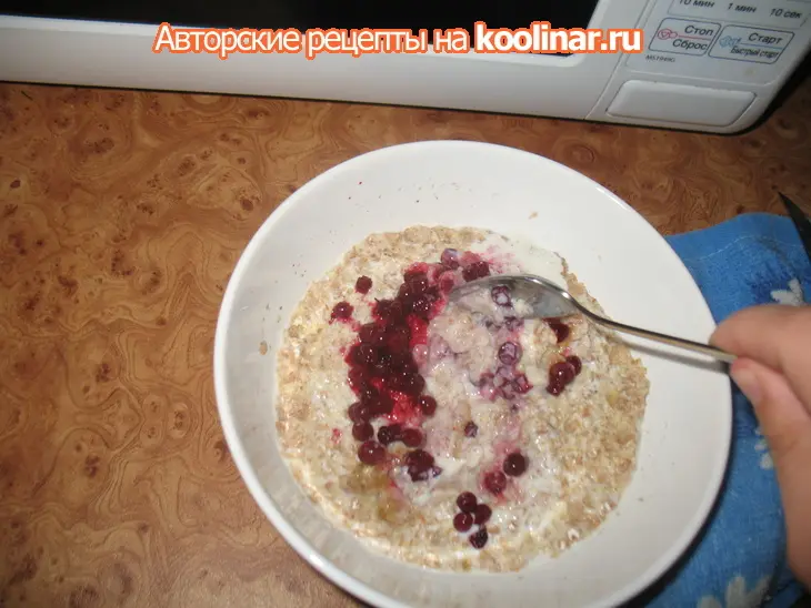 Кашка маме на заметку): шаг 7