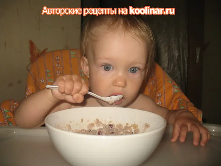 Кашка маме на заметку): шаг 10