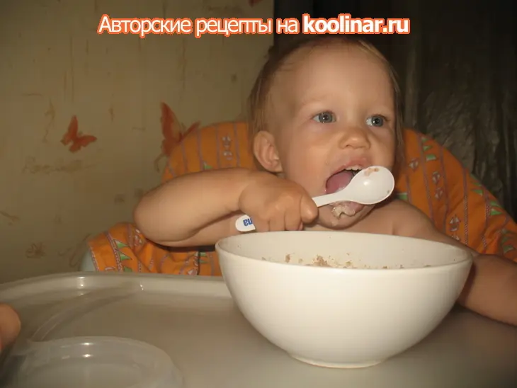 Кашка маме на заметку): шаг 11