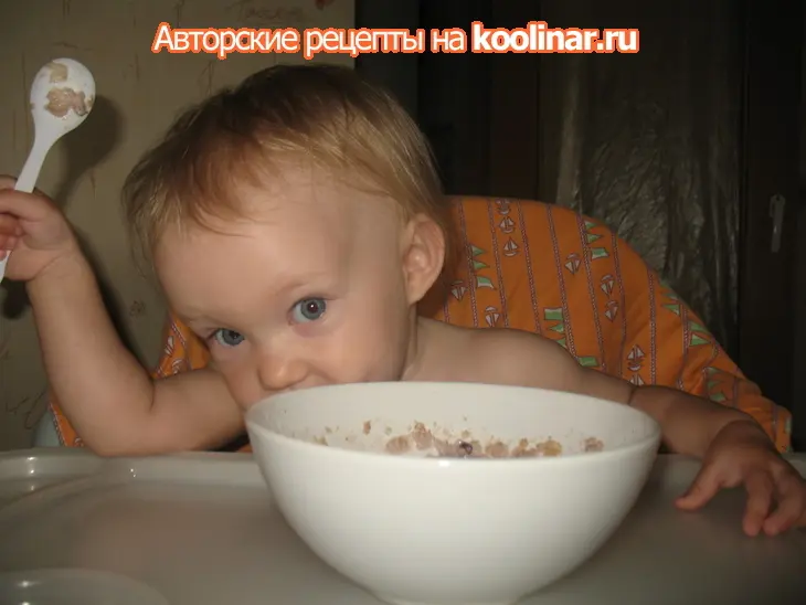 Кашка маме на заметку): шаг 12