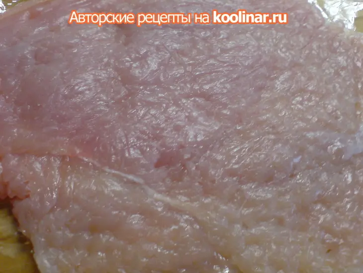 Шашлычки-рулетики из мяса индейки: шаг 1