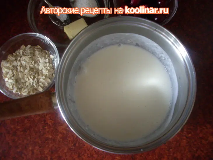 Овсяная каша на сметане с черешней: шаг 2